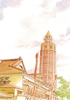 Tsuki no Yoru background