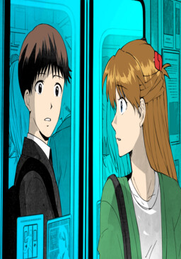Neon Genesis Evangelion - Your name - Asushin (Doujinshi)