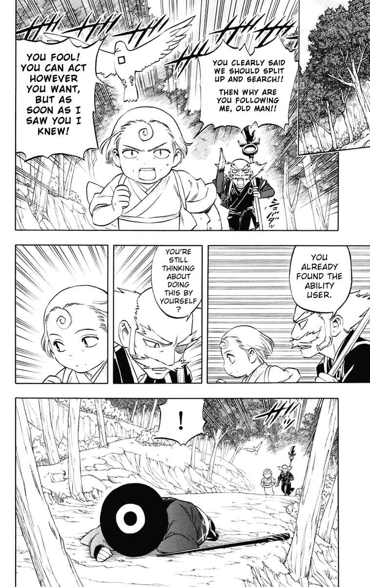 Kekkaishi Chapter 176 - Page 11