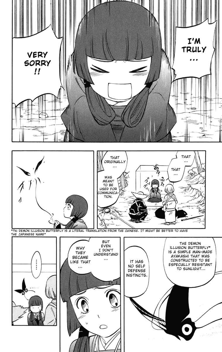 Kekkaishi Chapter 176 - Page 13