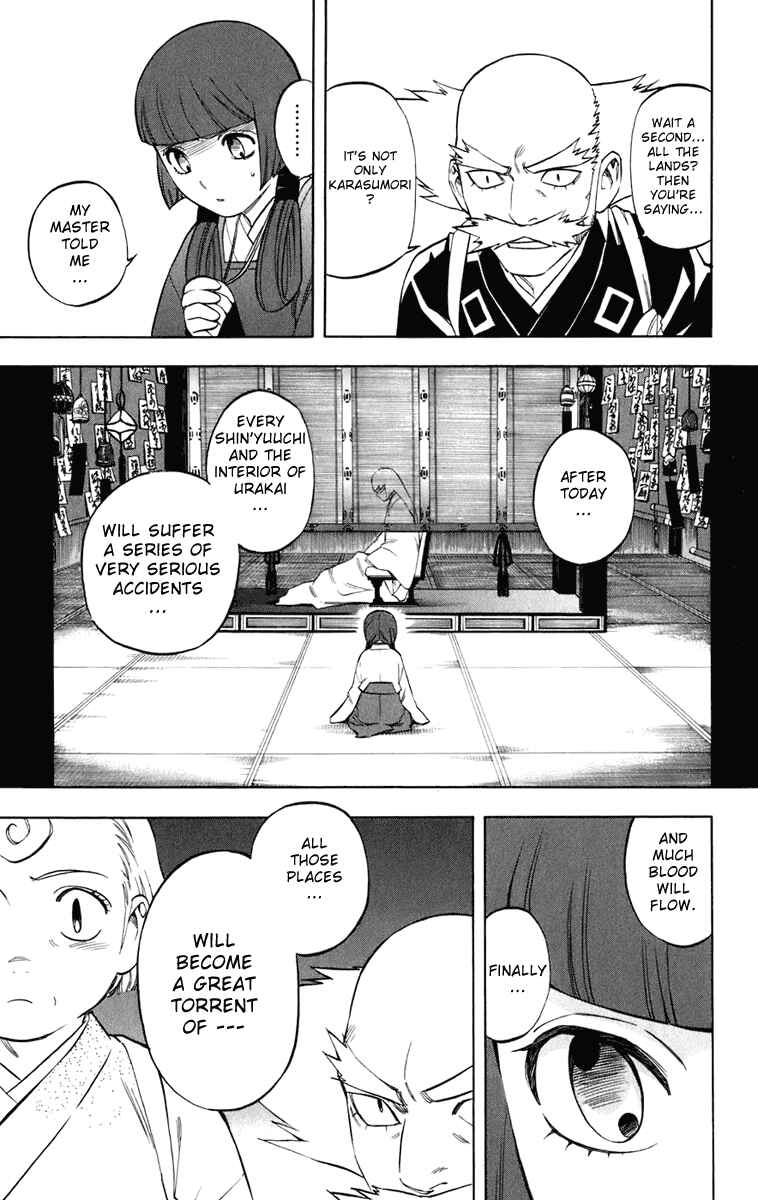 Kekkaishi Chapter 176 - Page 16