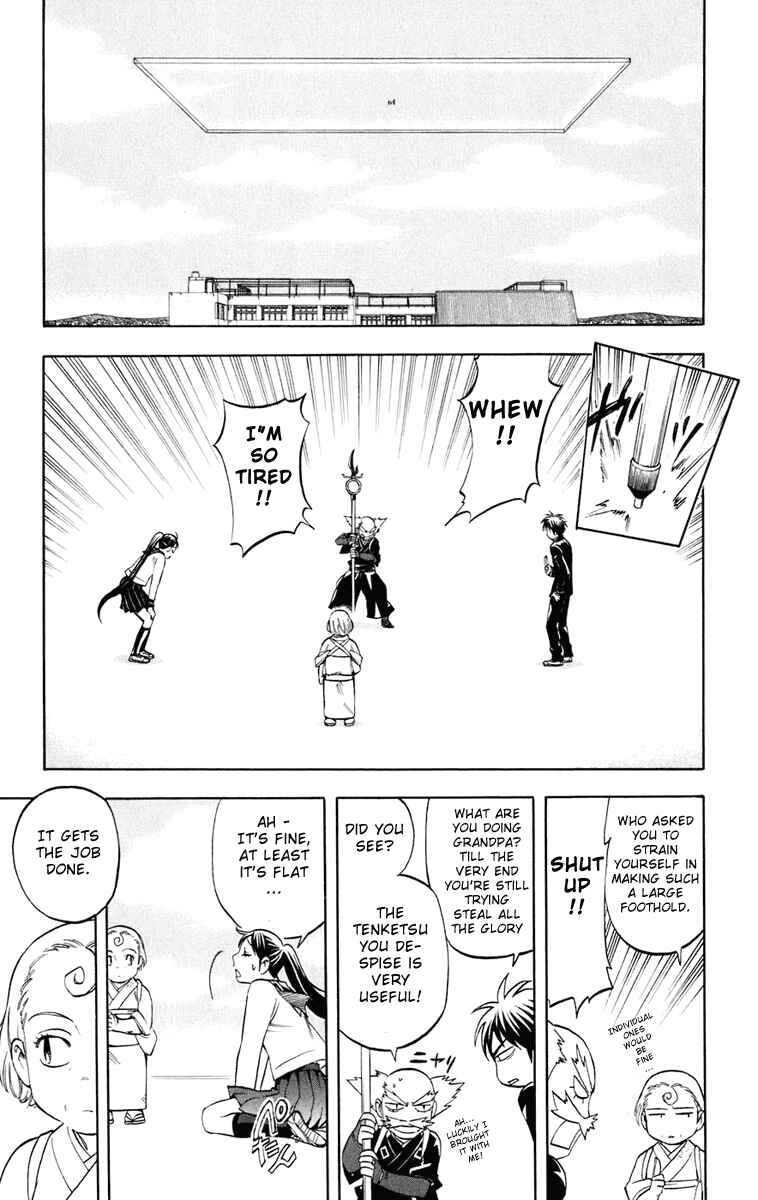 Kekkaishi Chapter 176 - Page 4