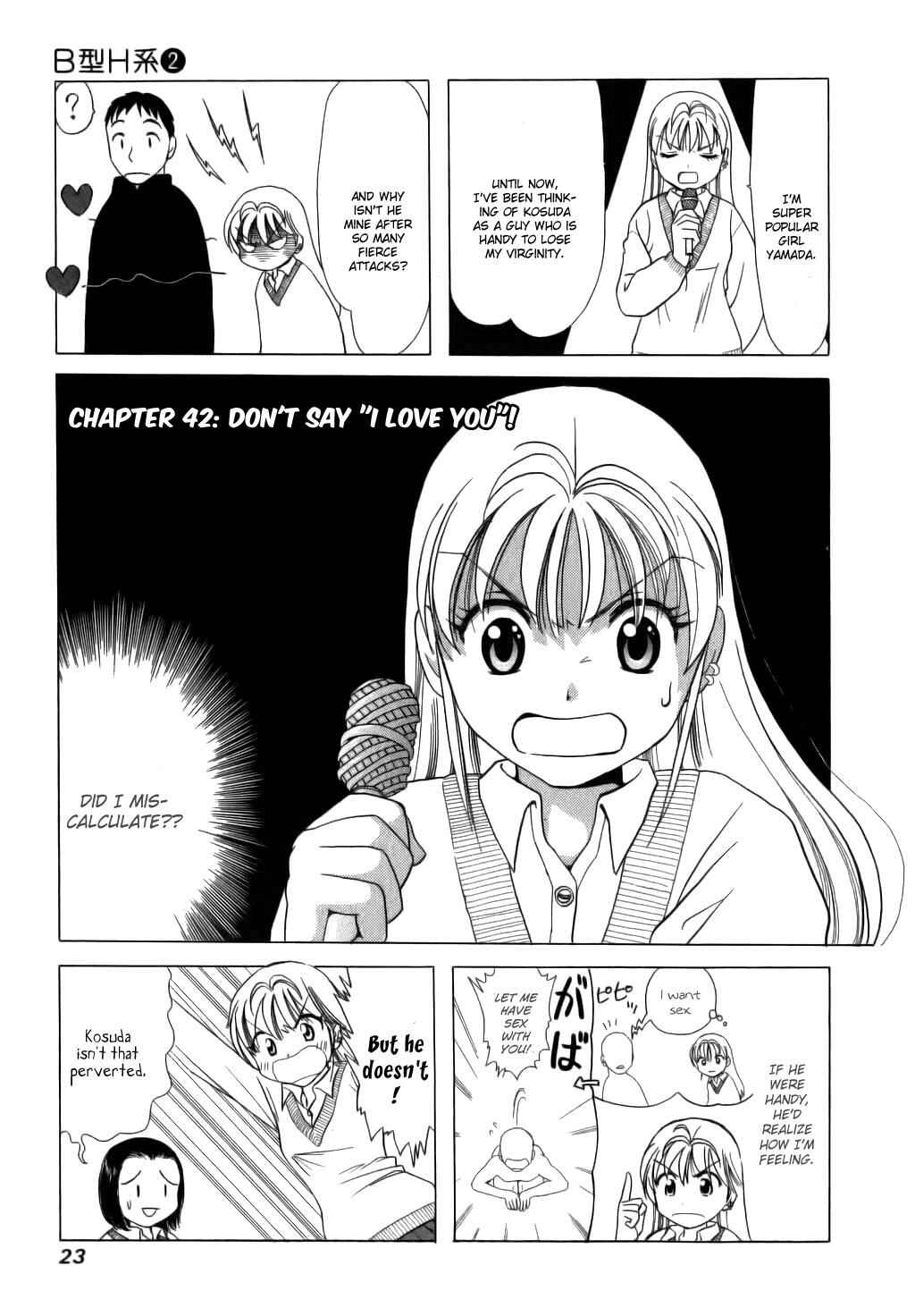 B Gata H Kei Chapter 42 - Page 1