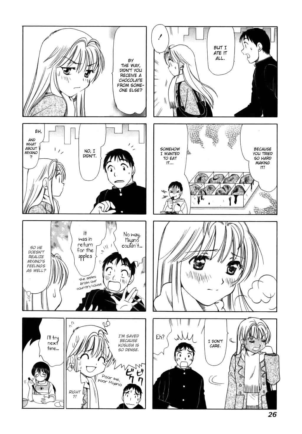 B Gata H Kei Chapter 42 - Page 4