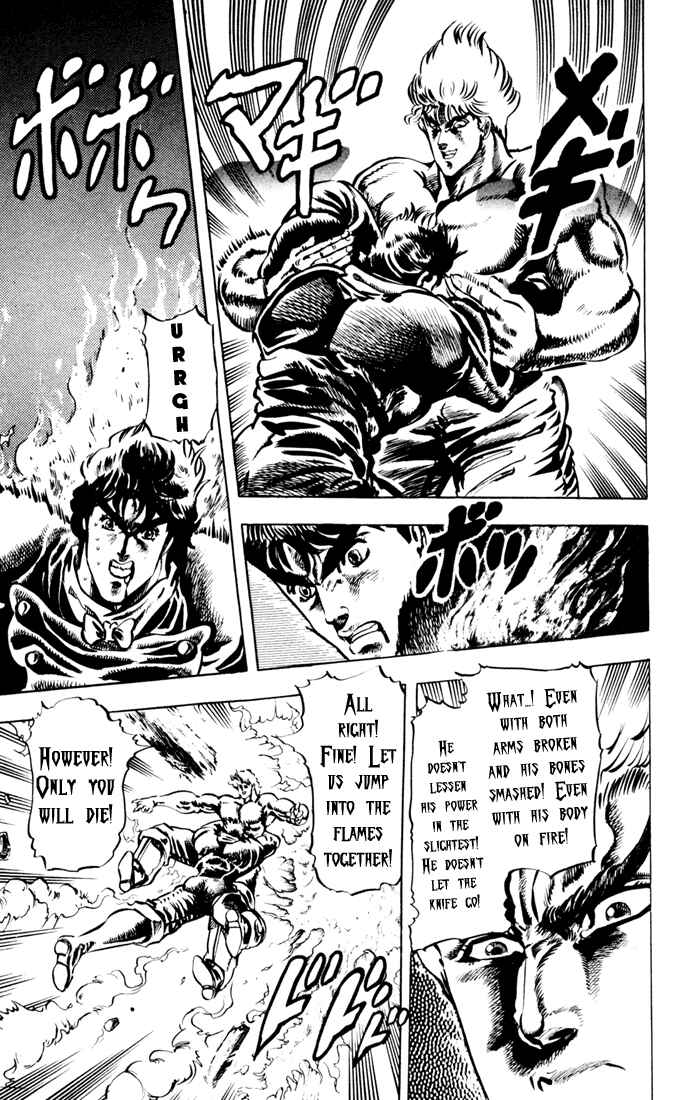 JoJo no Kimyou na Bouken: Part 1 - Phantom Blood Chapter 16 - Page 11