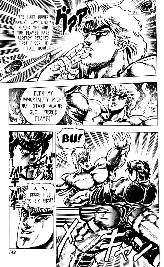 JoJo no Kimyou na Bouken: Part 1 - Phantom Blood Chapter 16 - Page 3