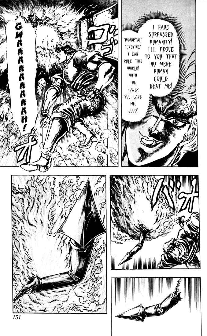 JoJo no Kimyou na Bouken: Part 1 - Phantom Blood Chapter 16 - Page 5