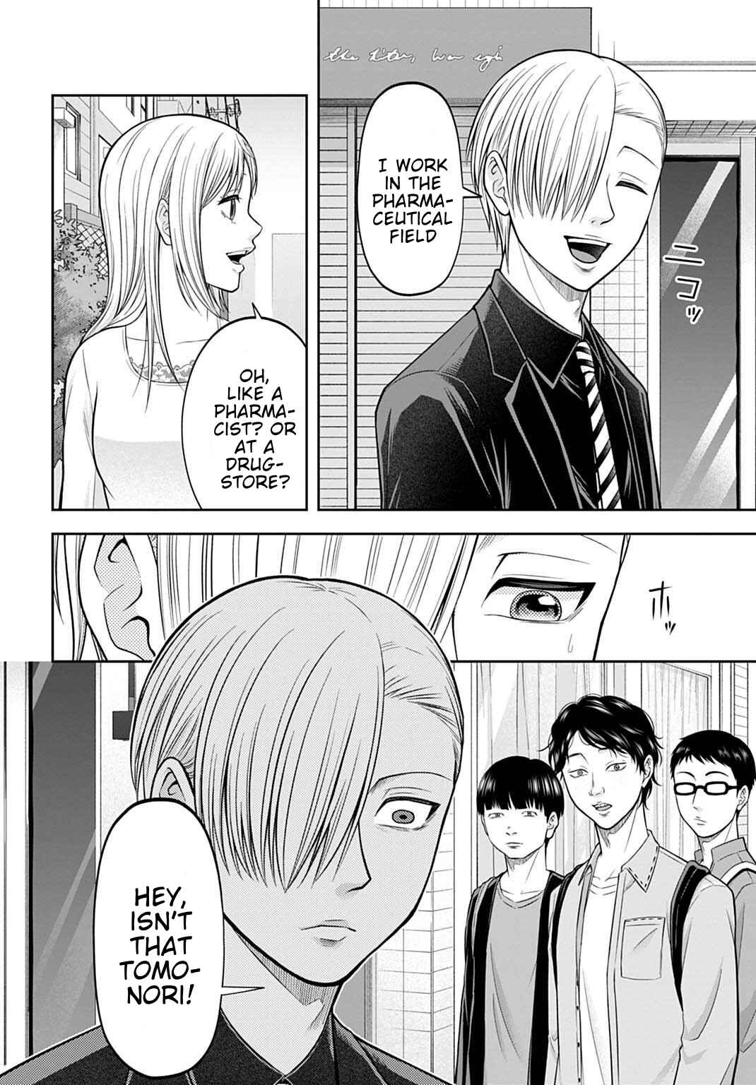 Warui no wa Shakai da Chapter 15 - Page 14
