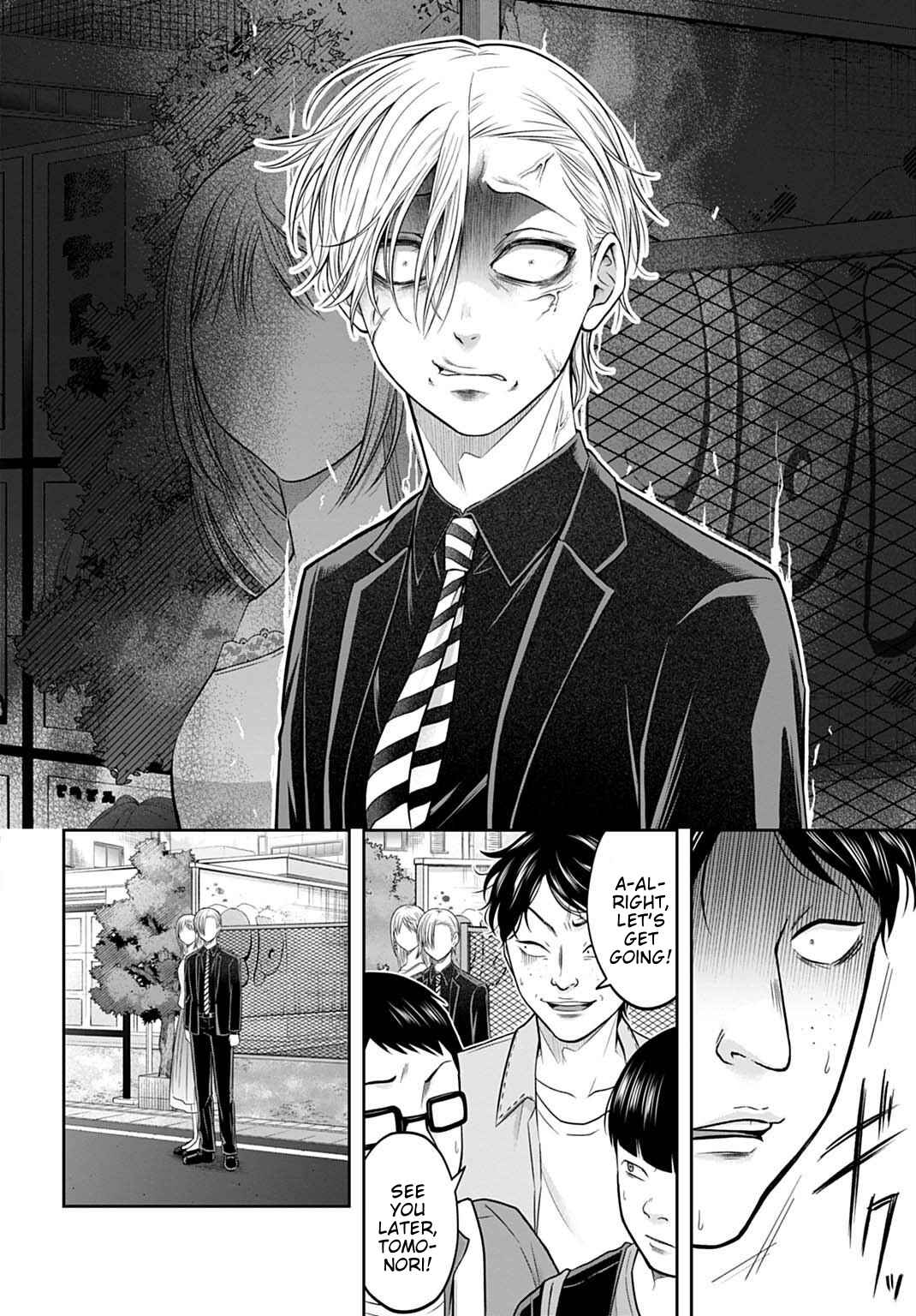 Warui no wa Shakai da Chapter 15 - Page 16