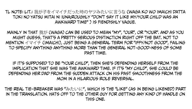 The Lecture You Would Never Want Your Parents to Give You Chapter 4 - Page 2