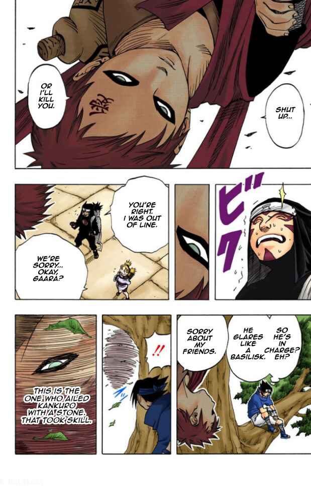 Naruto (Official Colored) Chapter 35 - Page 16