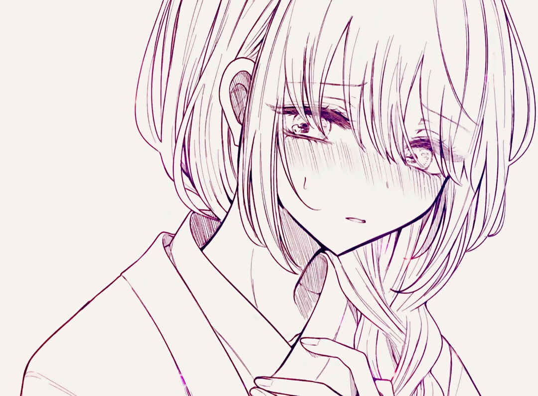 Ichizu de Bitch na Kouhai Chapter 163 - Page 1