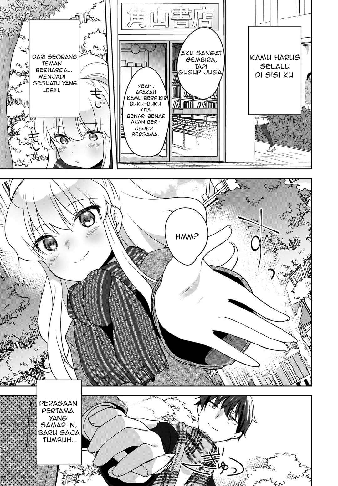 Nyanta to Pomeko: Imasara Shinjiteiru to Iwaretemo Mou Teokure da Chapter 19 - Page 11