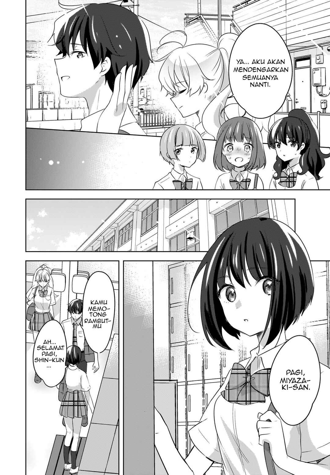 Nyanta to Pomeko: Imasara Shinjiteiru to Iwaretemo Mou Teokure da Chapter 19 - Page 6