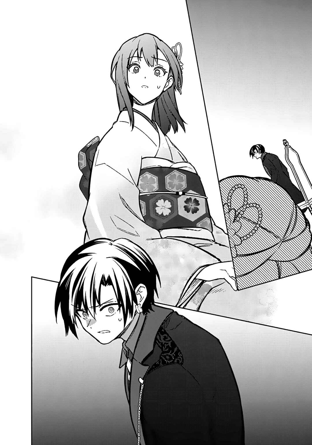 Ore no Shibou Flag ga Todomaru Tokoro o Shiranai Chapter 78 - Page 13