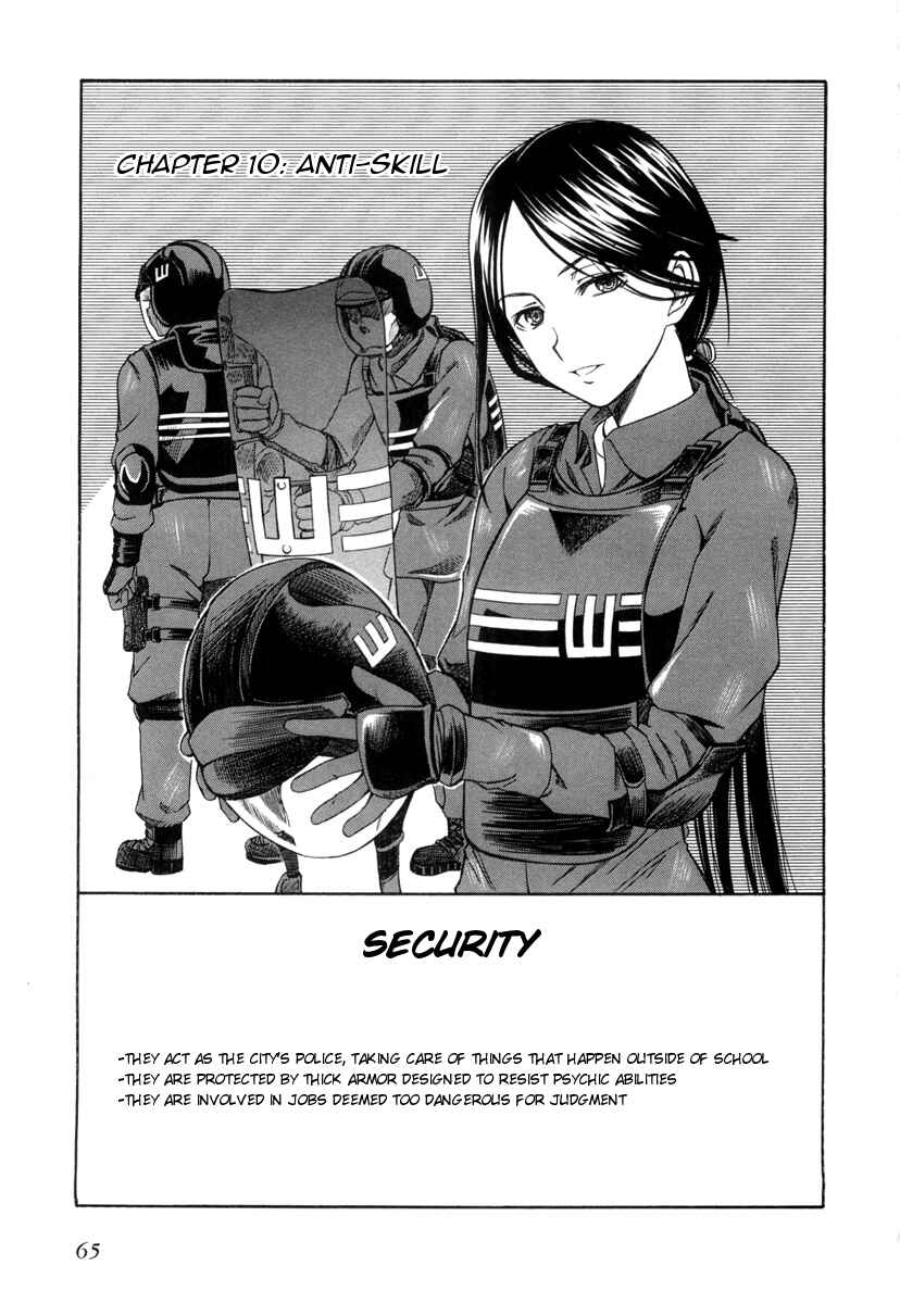 Toaru Majutsu no Index Gaiden: Toaru Kagaku no Railgun Chapter 10 - Page 1