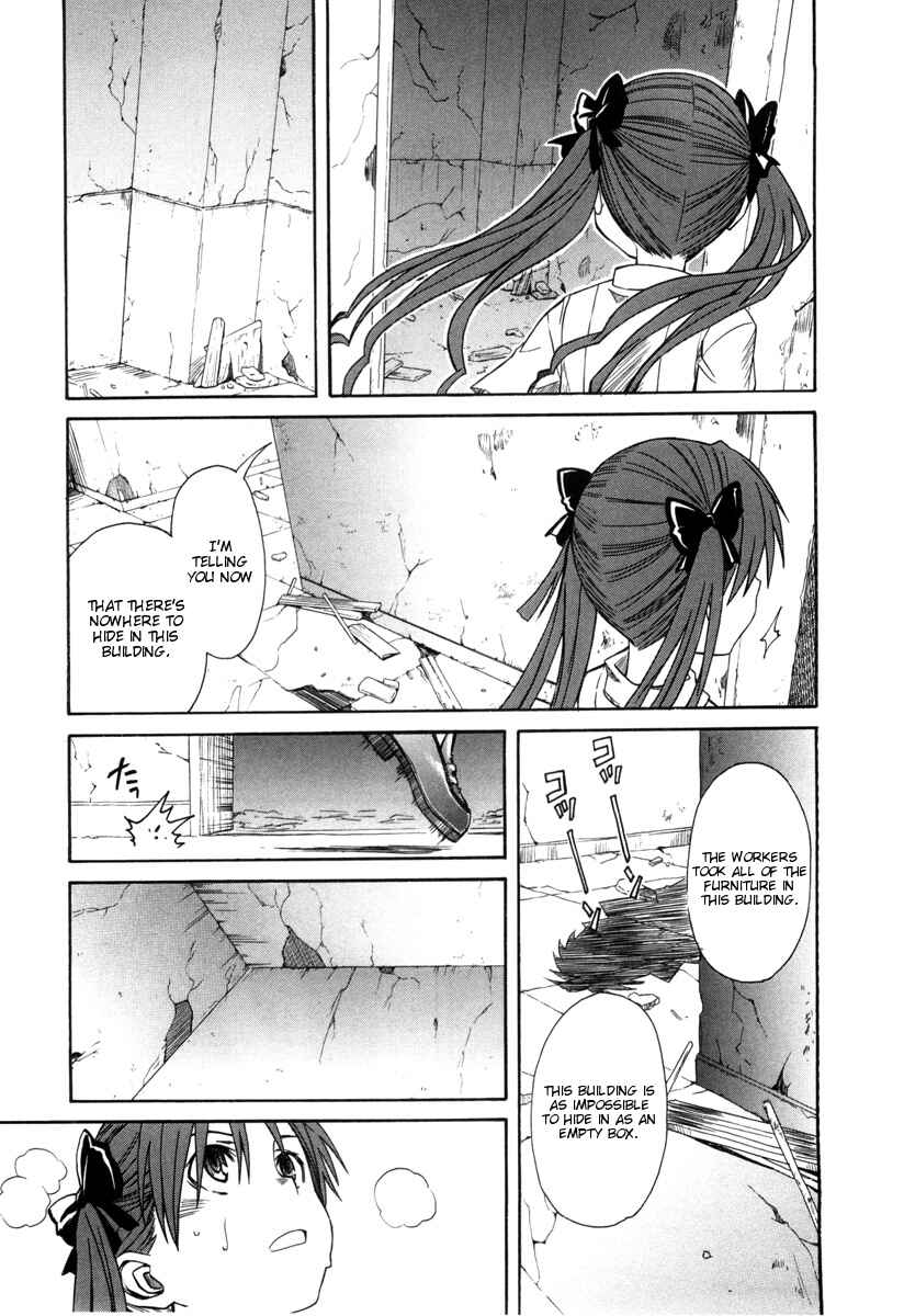 Toaru Majutsu no Index Gaiden: Toaru Kagaku no Railgun Chapter 10 - Page 11