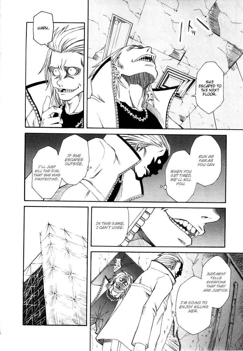 Toaru Majutsu no Index Gaiden: Toaru Kagaku no Railgun Chapter 10 - Page 16