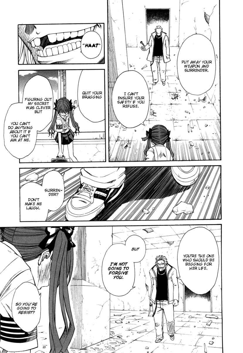 Toaru Majutsu no Index Gaiden: Toaru Kagaku no Railgun Chapter 10 - Page 23
