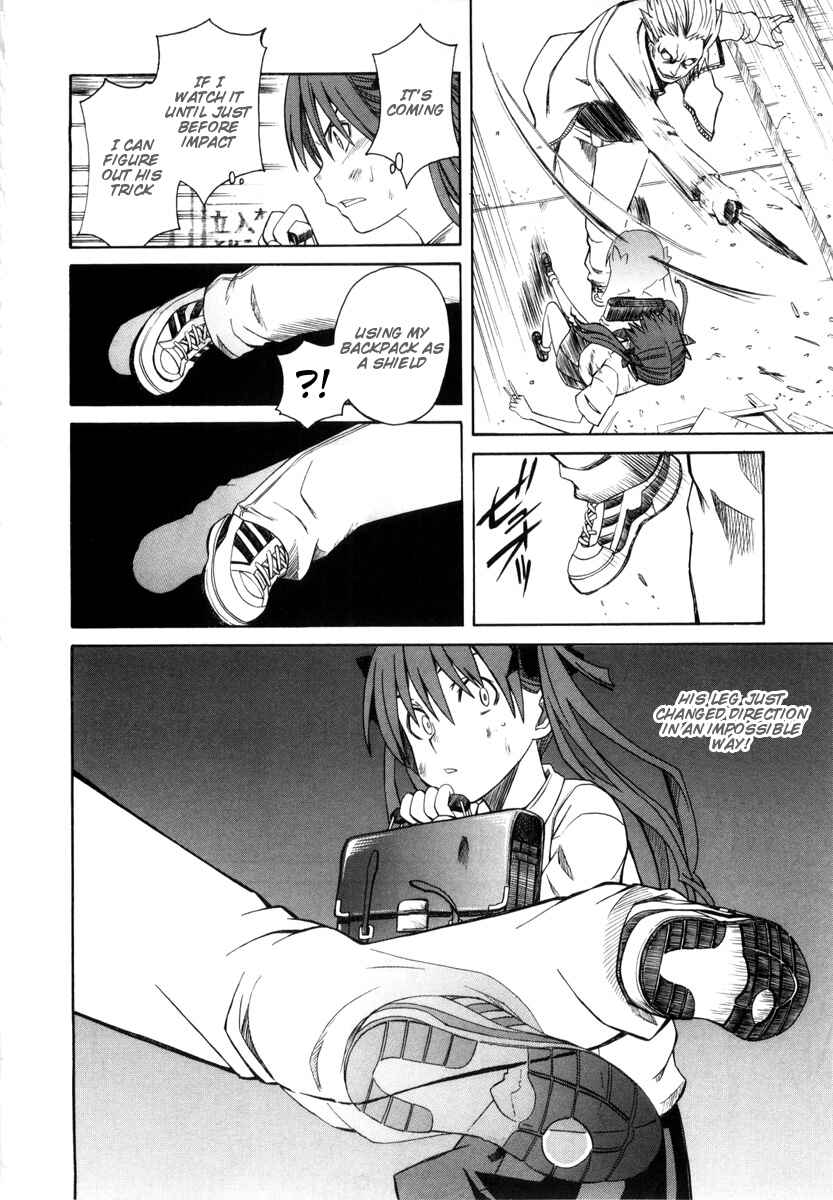 Toaru Majutsu no Index Gaiden: Toaru Kagaku no Railgun Chapter 10 - Page 4