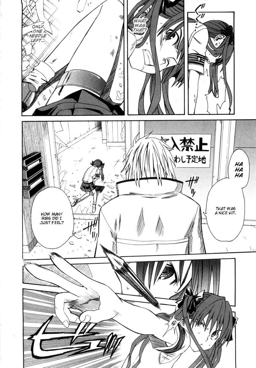 Toaru Majutsu no Index Gaiden: Toaru Kagaku no Railgun Chapter 10 - Page 6