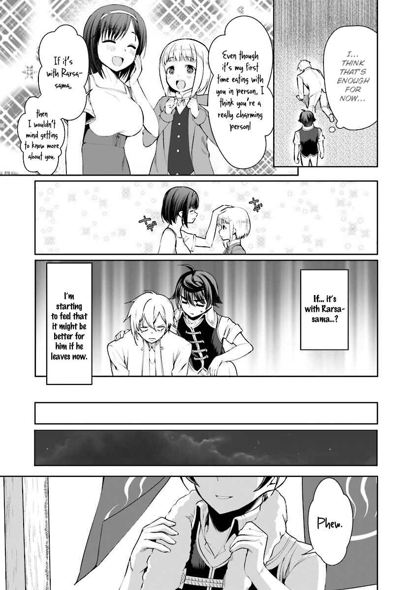 Botsuraku Yotei Nanode, Kajishokunin o Mezasu Chapter 16 - Page 13