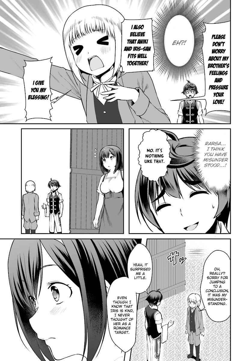 Botsuraku Yotei Nanode, Kajishokunin o Mezasu Chapter 16 - Page 15