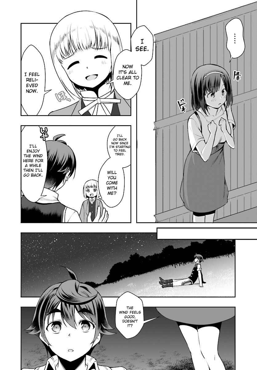 Botsuraku Yotei Nanode, Kajishokunin o Mezasu Chapter 16 - Page 16