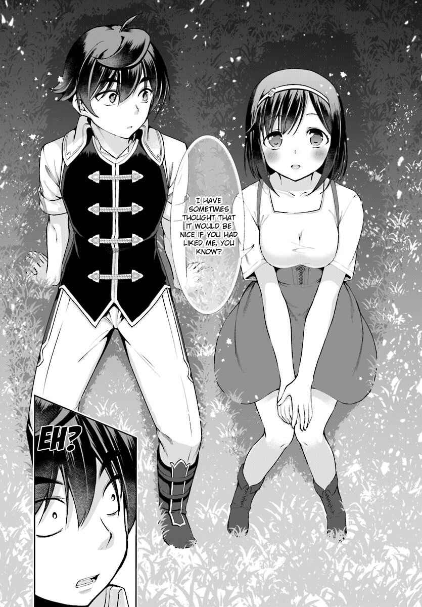 Botsuraku Yotei Nanode, Kajishokunin o Mezasu Chapter 16 - Page 18