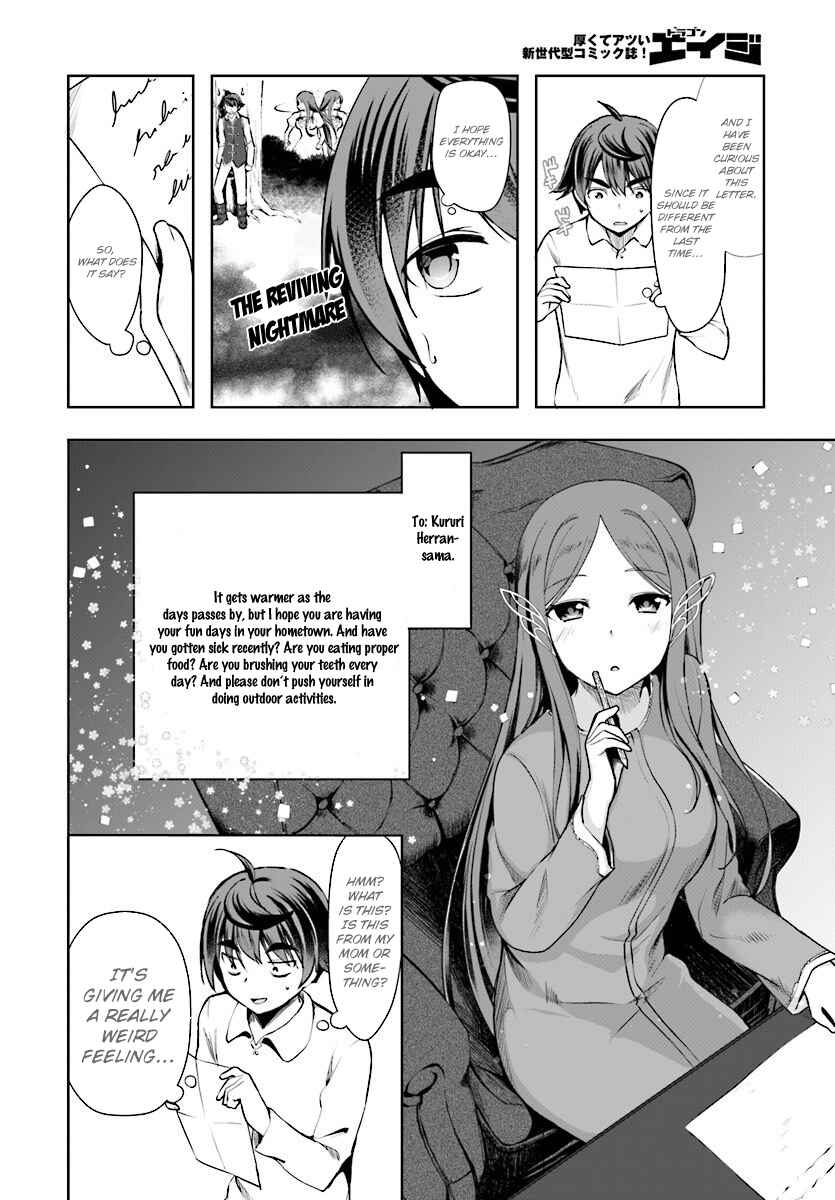Botsuraku Yotei Nanode, Kajishokunin o Mezasu Chapter 16 - Page 20
