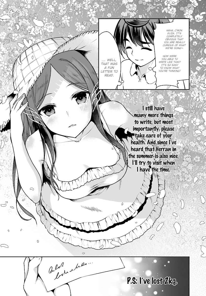 Botsuraku Yotei Nanode, Kajishokunin o Mezasu Chapter 16 - Page 23