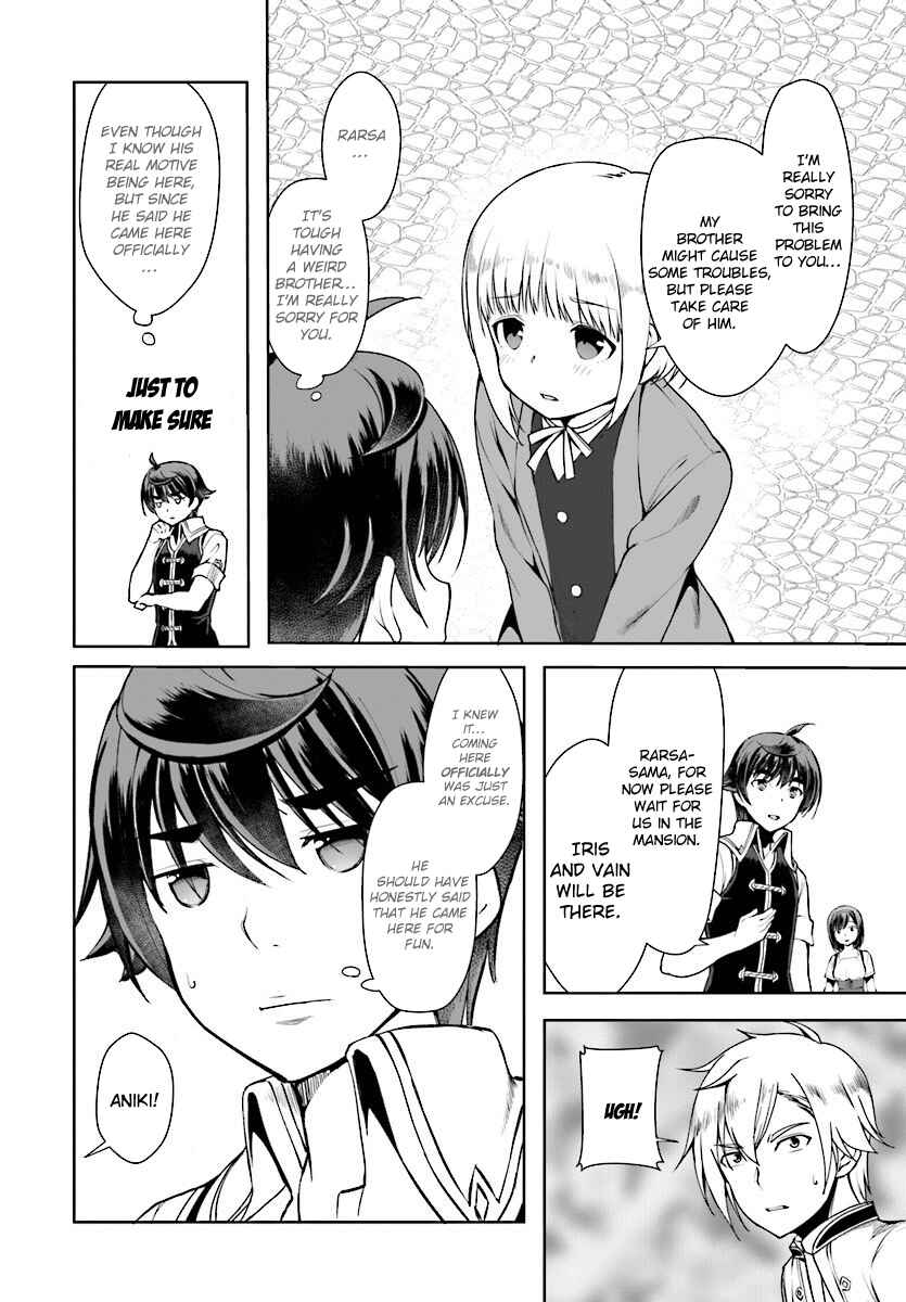Botsuraku Yotei Nanode, Kajishokunin o Mezasu Chapter 16 - Page 4