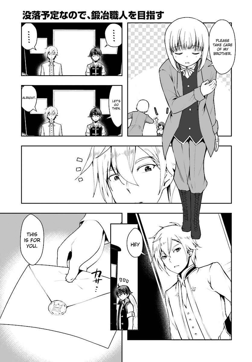 Botsuraku Yotei Nanode, Kajishokunin o Mezasu Chapter 16 - Page 5