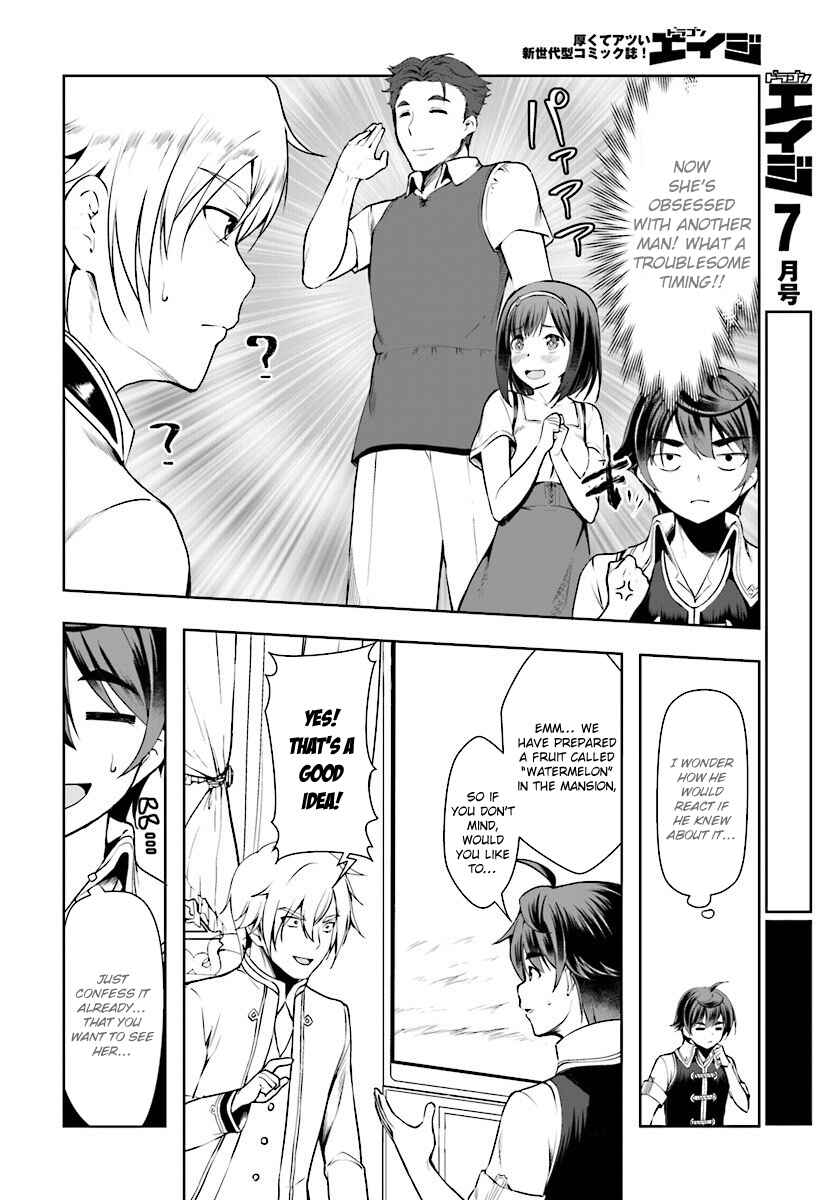 Botsuraku Yotei Nanode, Kajishokunin o Mezasu Chapter 16 - Page 8