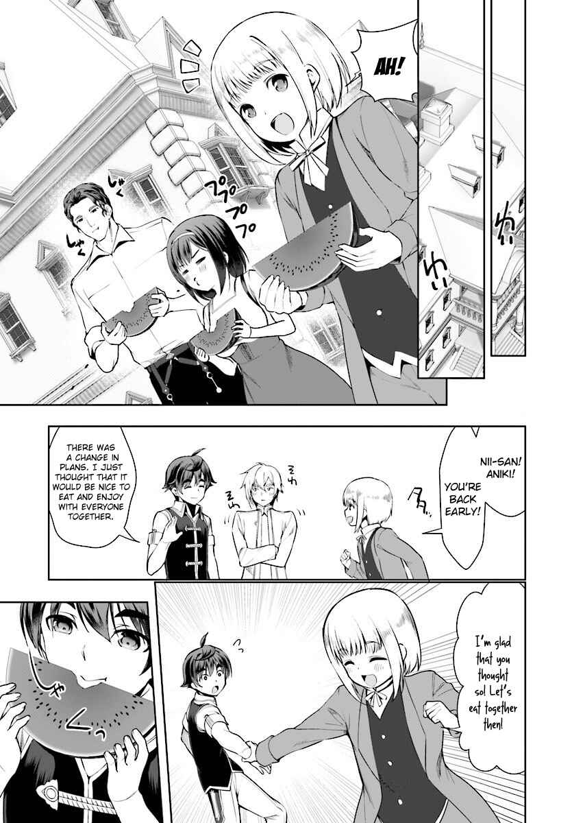 Botsuraku Yotei Nanode, Kajishokunin o Mezasu Chapter 16 - Page 9