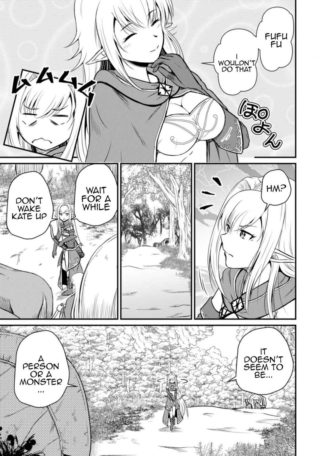Ossan Teihen Chiyushi to Manamusume no Henkyou Life ~Chuunen Otoko ga Kaifuku Skill ni Kakusei Shite, Eiyuu e Nariagaru~ Chapter 16 - Page 27