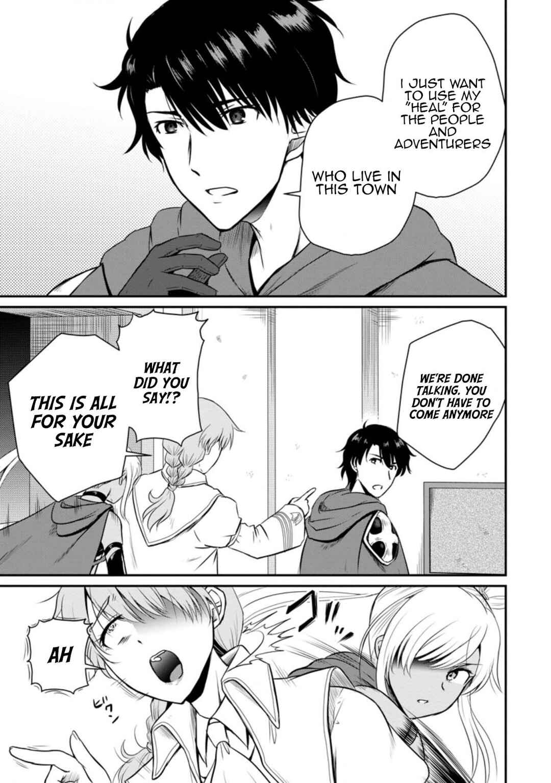 Ossan Teihen Chiyushi to Manamusume no Henkyou Life ~Chuunen Otoko ga Kaifuku Skill ni Kakusei Shite, Eiyuu e Nariagaru~ Chapter 16 - Page 5