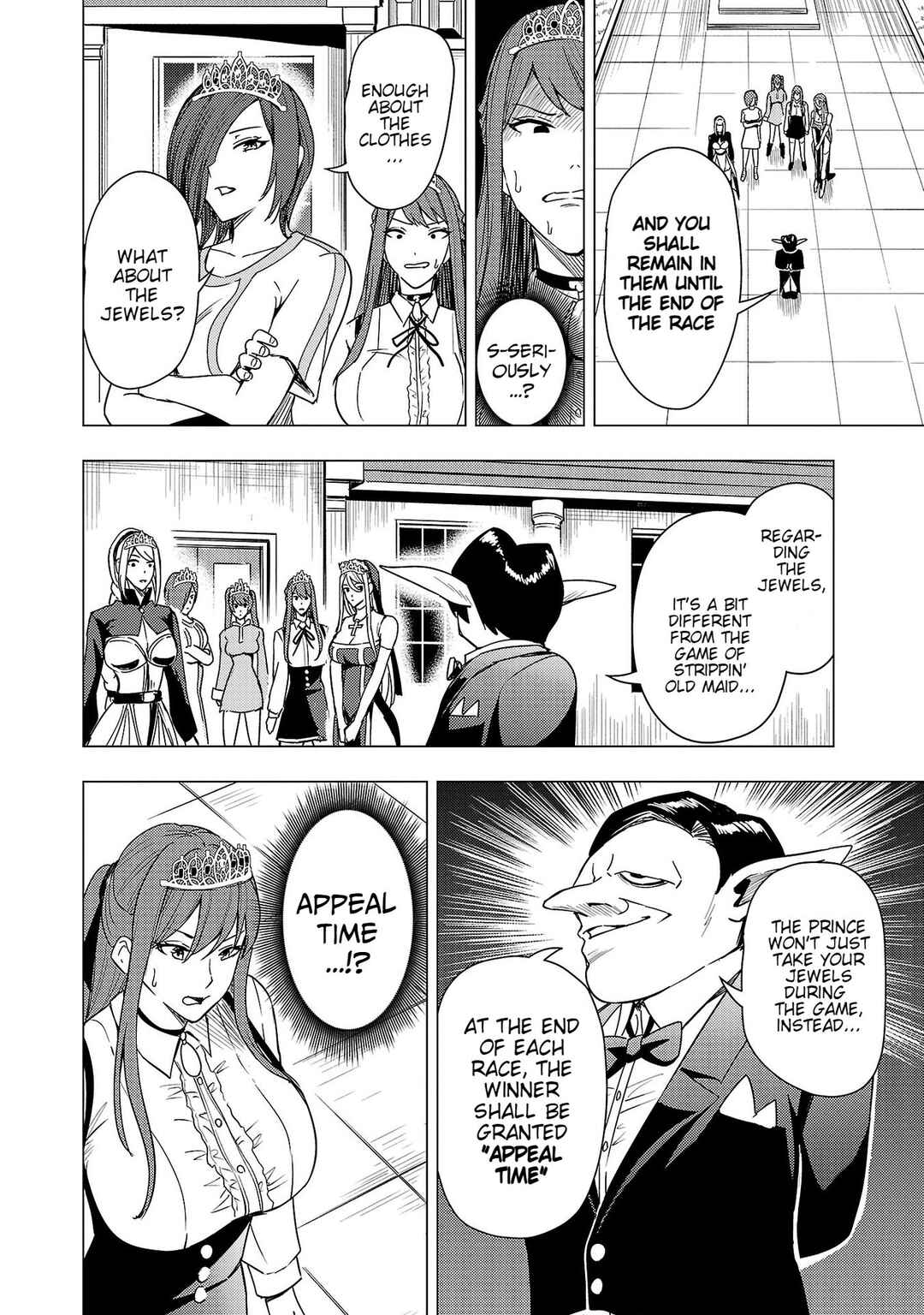 Tsuma ka Shi ka ~Haisen Koku no Onnatachi~ Chapter 7 - Page 21