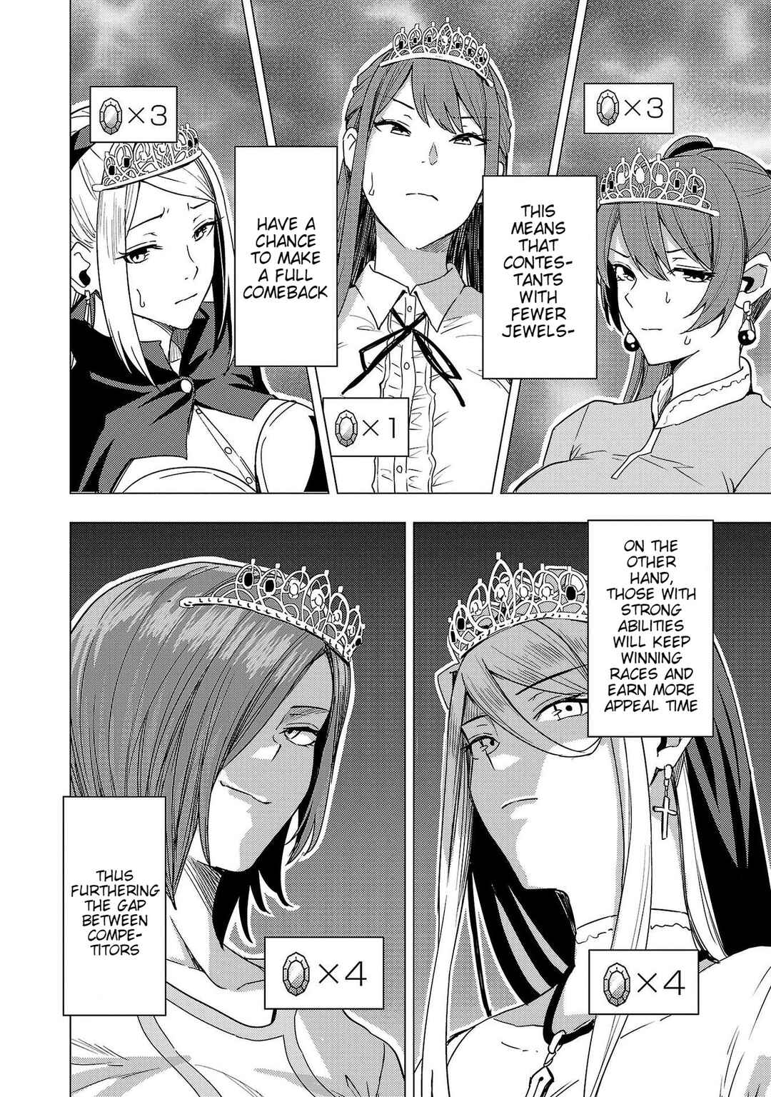 Tsuma ka Shi ka ~Haisen Koku no Onnatachi~ Chapter 7 - Page 23