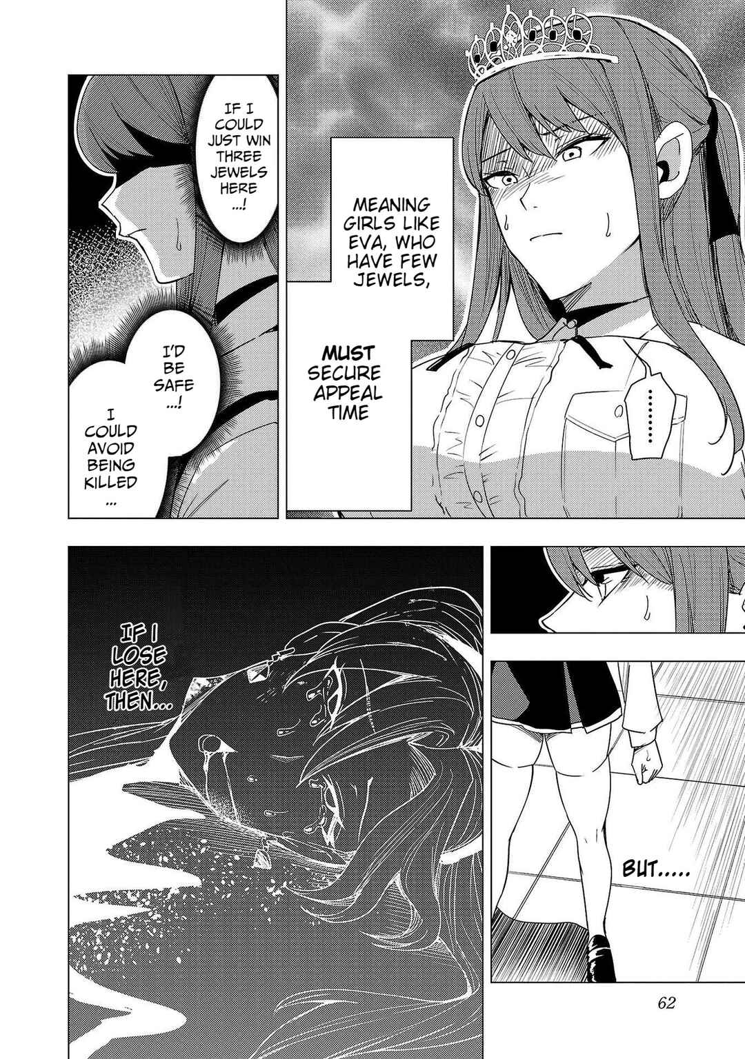 Tsuma ka Shi ka ~Haisen Koku no Onnatachi~ Chapter 7 - Page 25