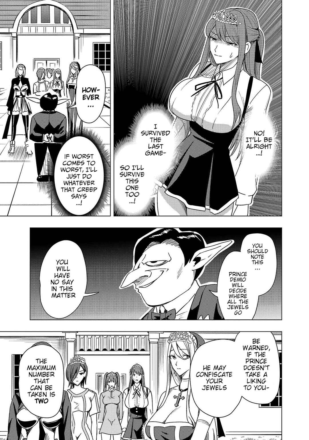 Tsuma ka Shi ka ~Haisen Koku no Onnatachi~ Chapter 7 - Page 26