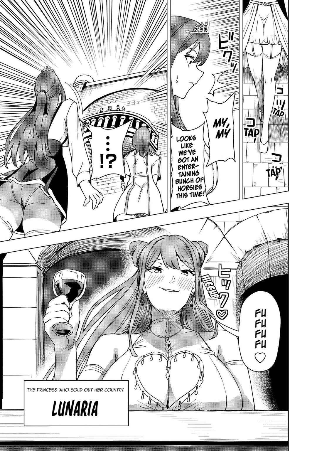 Tsuma ka Shi ka ~Haisen Koku no Onnatachi~ Chapter 7 - Page 28