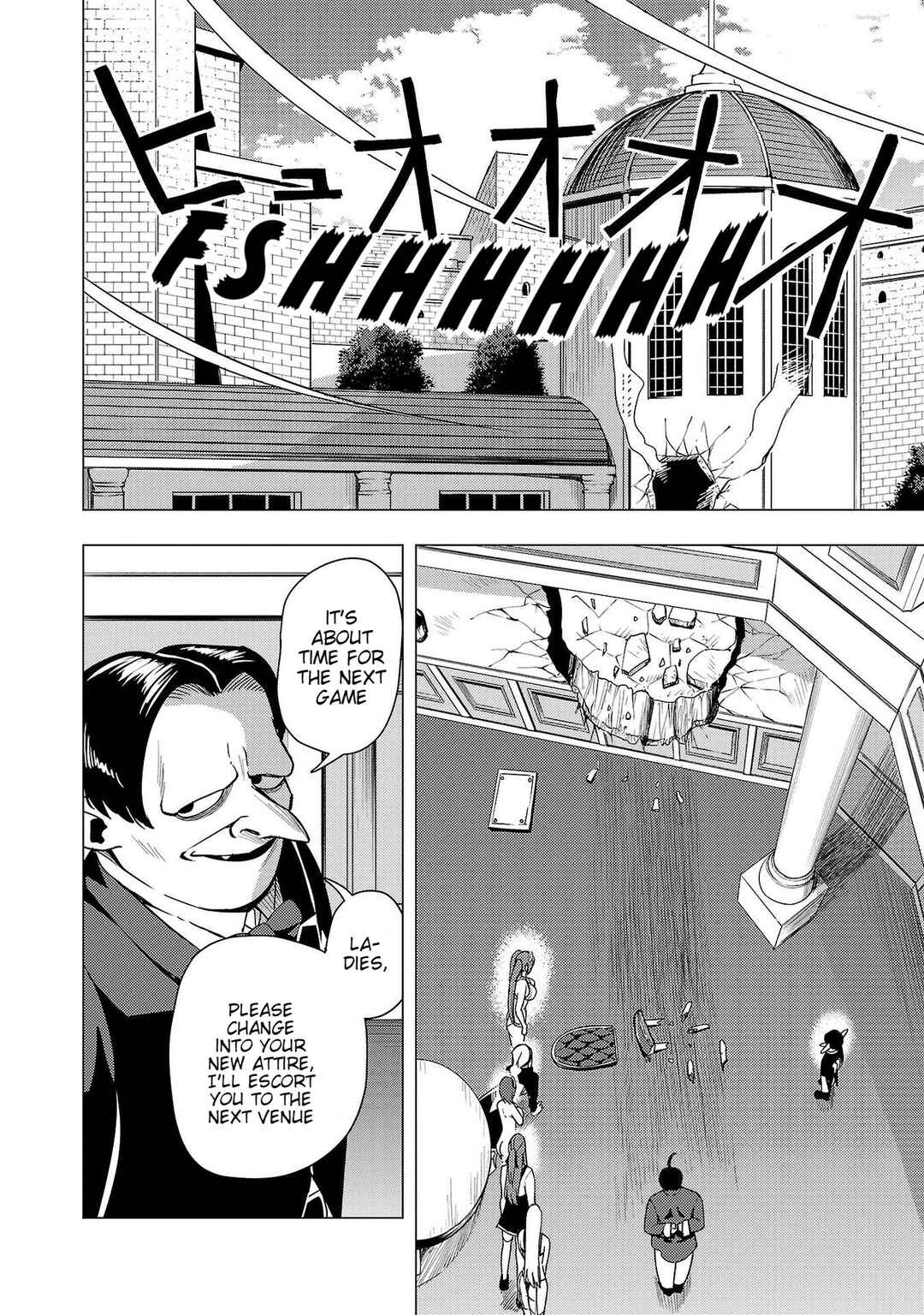 Tsuma ka Shi ka ~Haisen Koku no Onnatachi~ Chapter 7 - Page 3