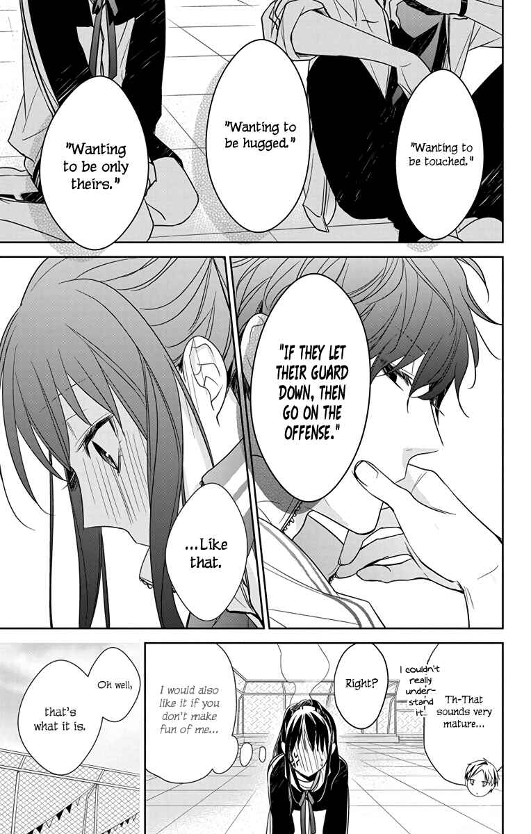 Tsuiraku JK to Haijin Kyoushi Chapter 24 - Page 15