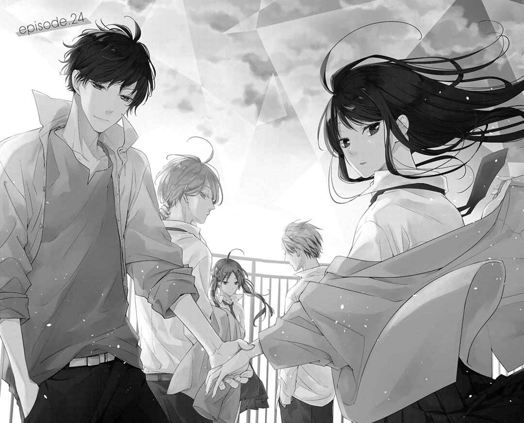 Tsuiraku JK to Haijin Kyoushi Chapter 24 - Page 2