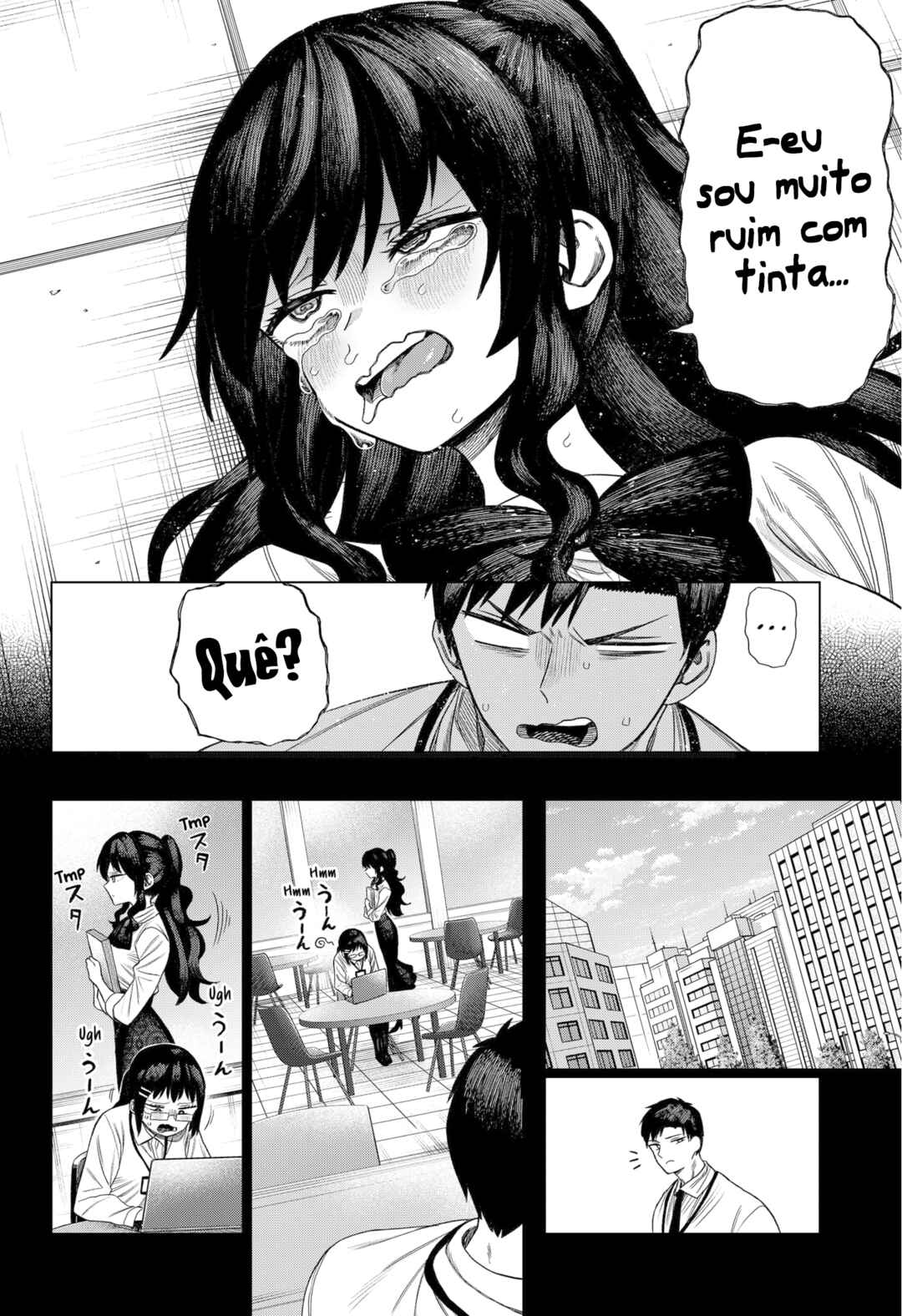 Monochrome no Futari Chapter 1 - Page 16