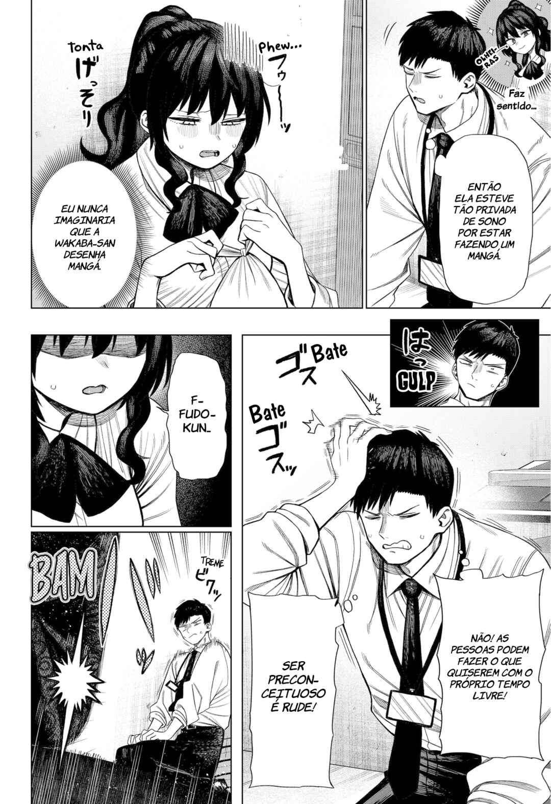 Monochrome no Futari Chapter 1 - Page 20