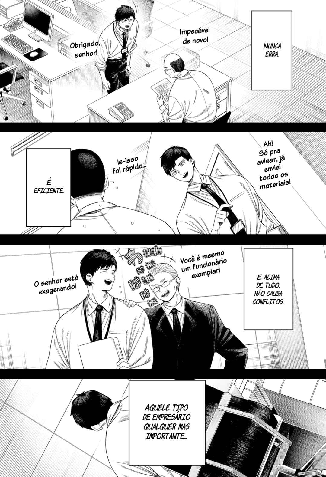 Monochrome no Futari Chapter 1 - Page 3