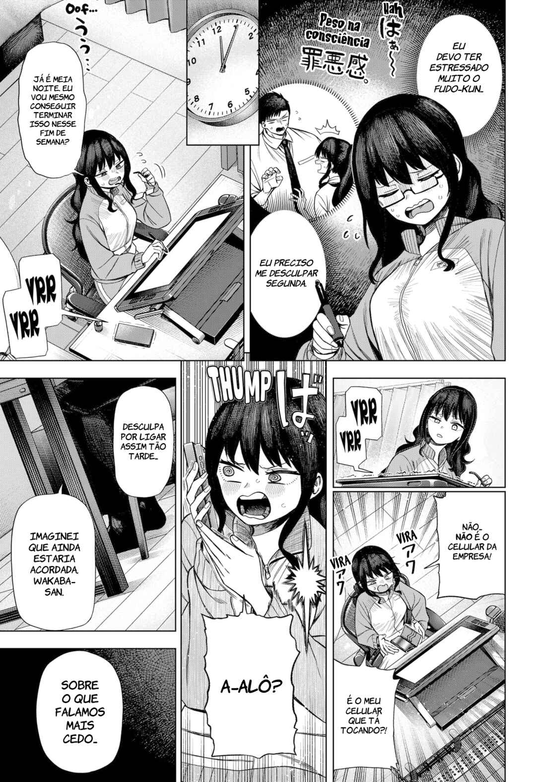 Monochrome no Futari Chapter 1 - Page 47