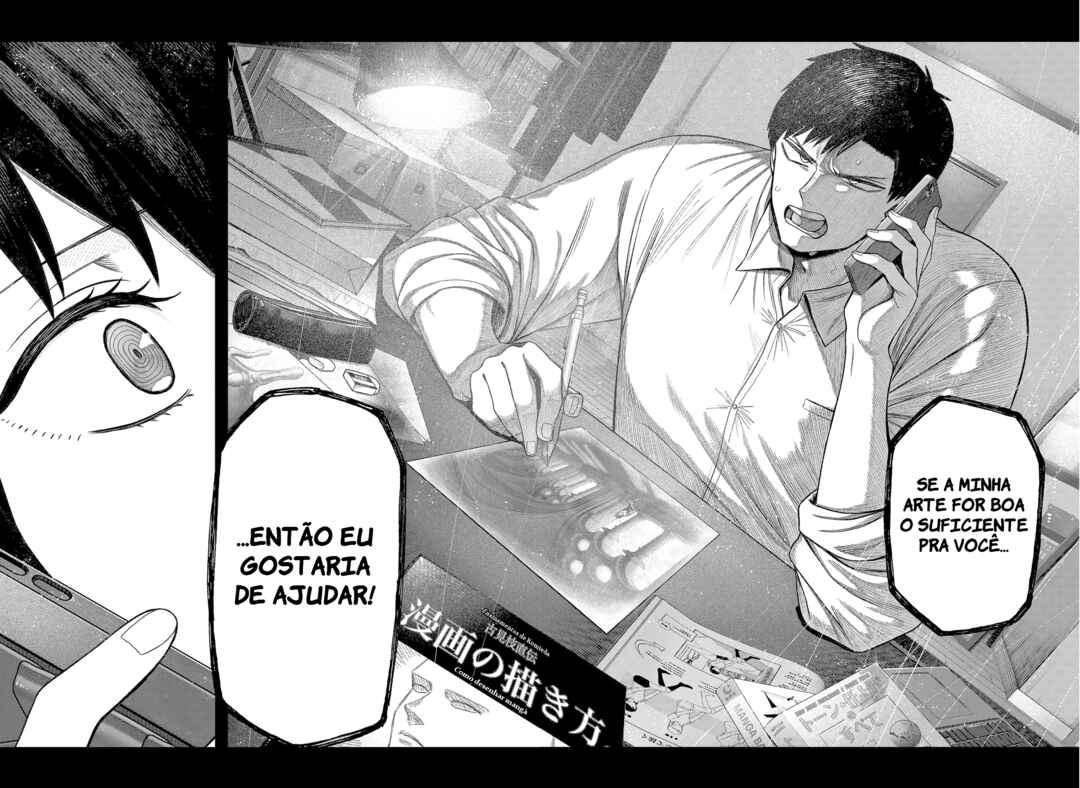 Monochrome no Futari Chapter 1 - Page 48